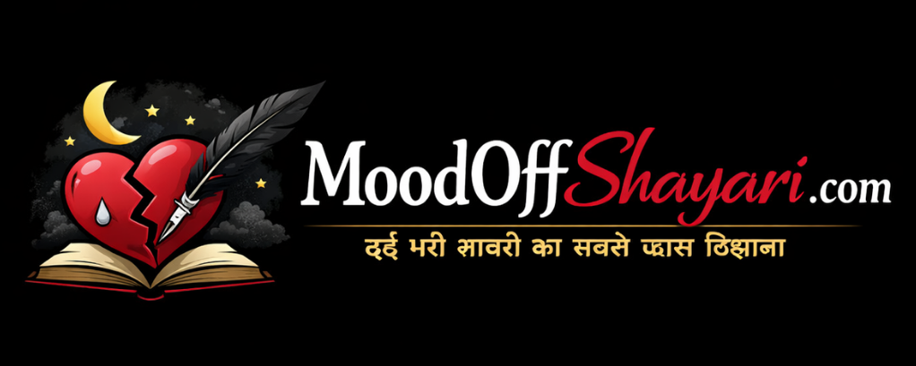 Mood Off Shayari logo