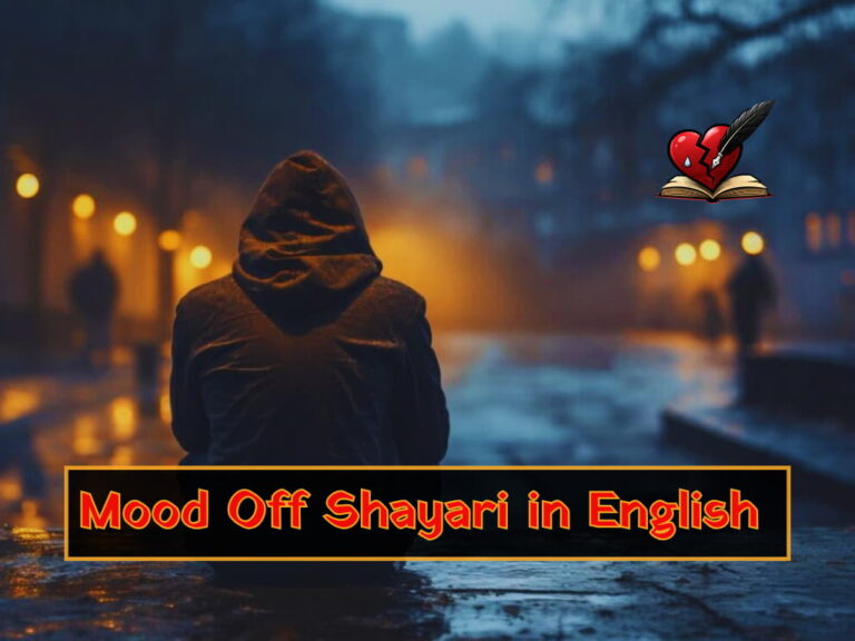 Best Mood Off Shayari in English 2026