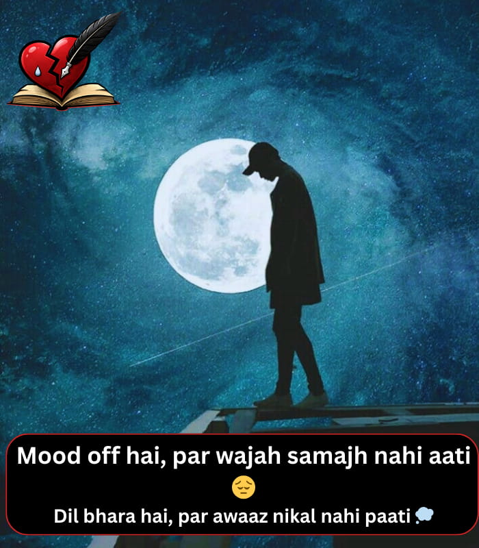 Mood Off Shayari in English