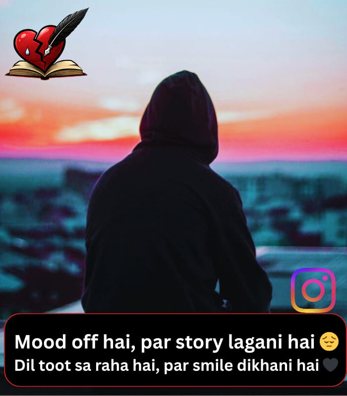Mood Off Shayari in English for Instagram